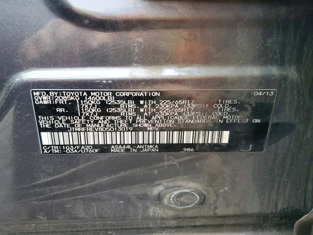 2013 Toyota Rav4 Xle Серый vin: JTMRFREV8D5013019