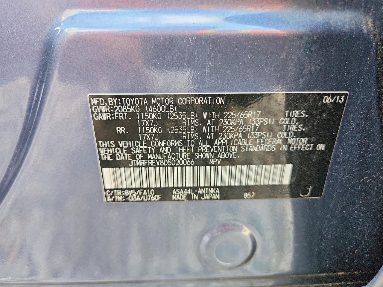 2013 Toyota Rav4 Xle Blue vin: JTMRFREV8D5020066