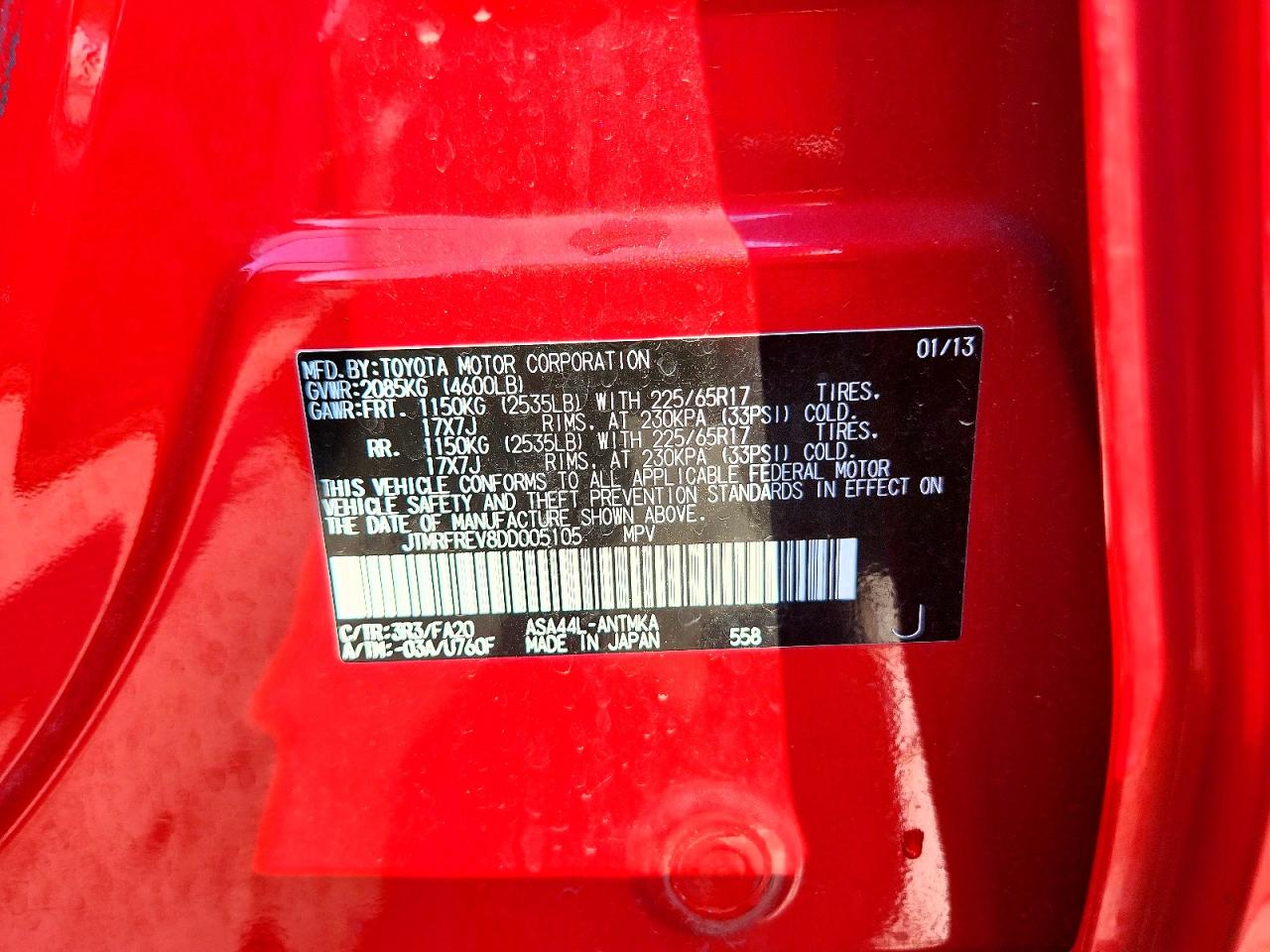 2013 Toyota Rav4 Xle Red vin: JTMRFREV8DD005105