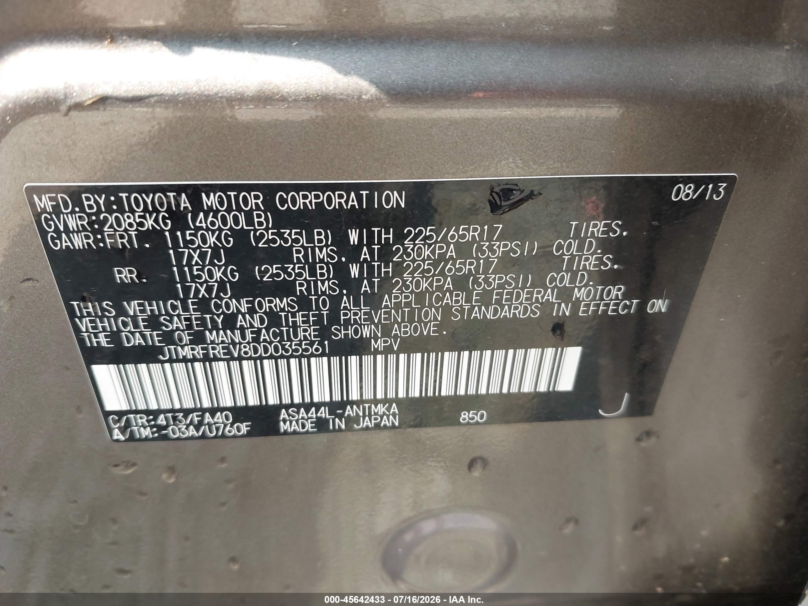 2013 Toyota Rav4 Xle Brown vin: JTMRFREV8DD035561