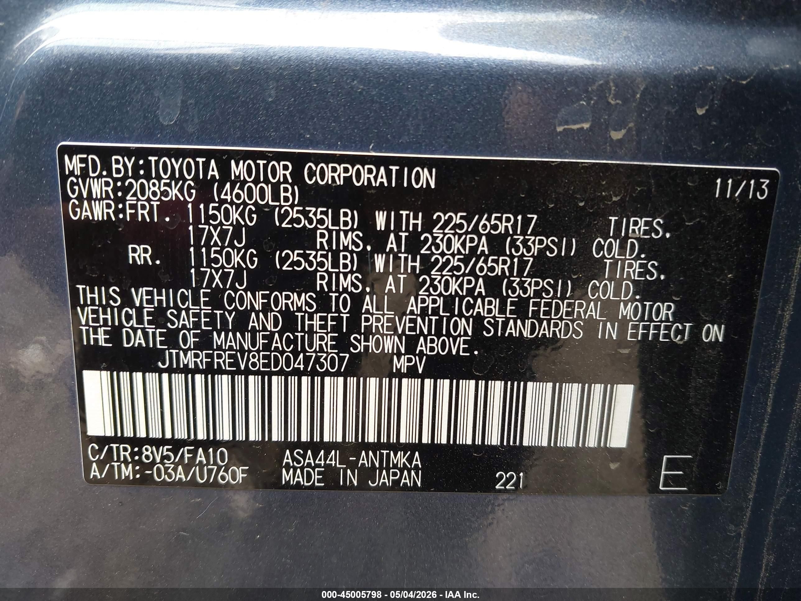 2014 Toyota Rav4 Xle Синий vin: JTMRFREV8ED047307
