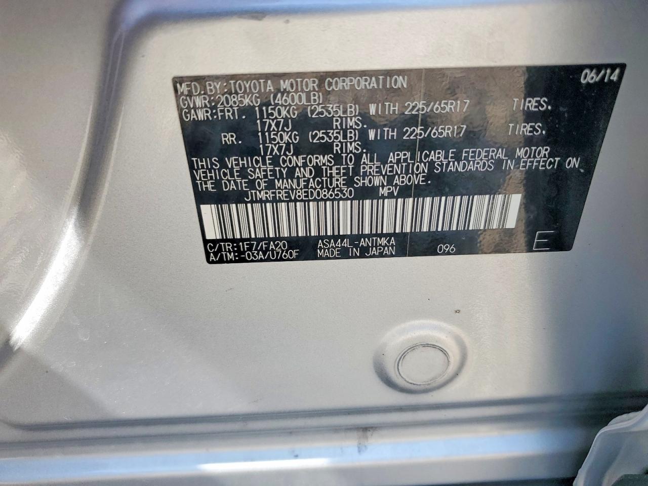 2014 Toyota Rav4 Xle Silver vin: JTMRFREV8ED086530