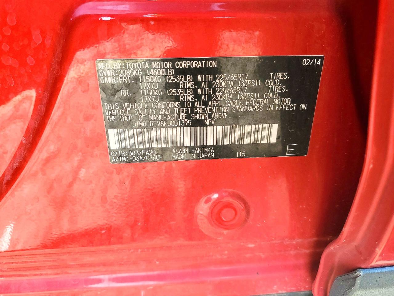 2014 Toyota Rav4 Xle Red vin: JTMRFREV8EJ001395