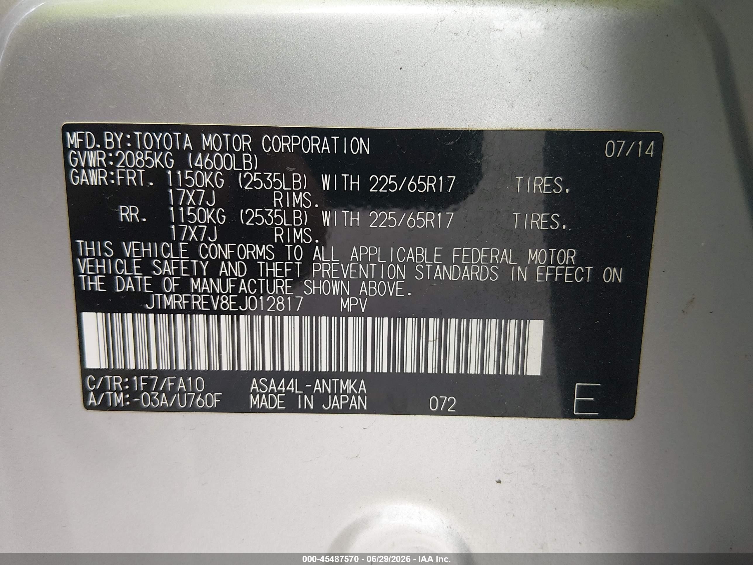 2014 Toyota Rav4 Xle Silver vin: JTMRFREV8EJ012817