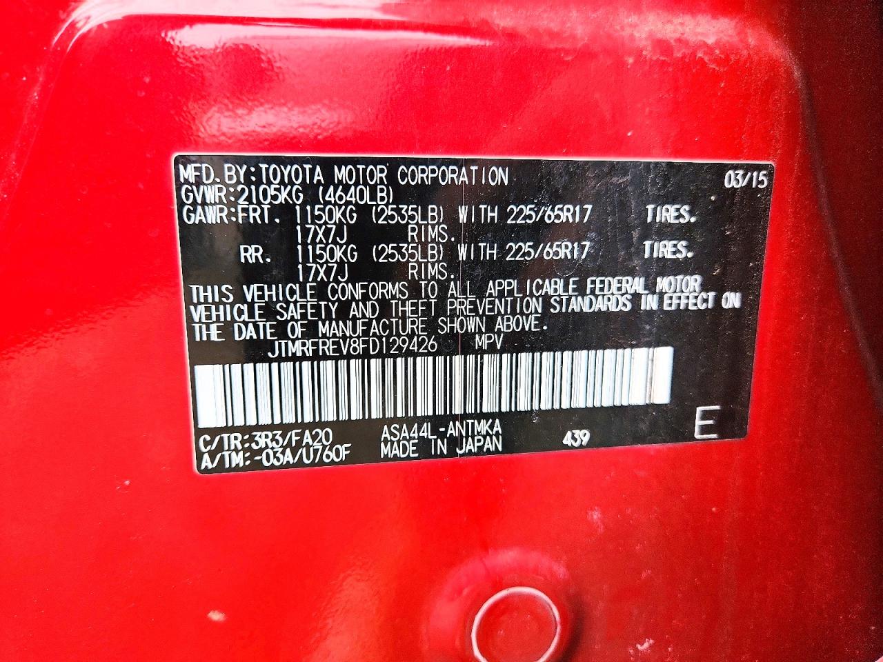 2015 Toyota Rav4 Xle Red vin: JTMRFREV8FD129426