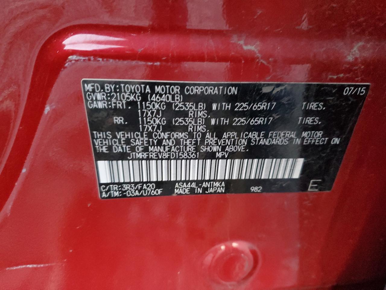 2015 Toyota Rav4 Xle Red vin: JTMRFREV8FD158361