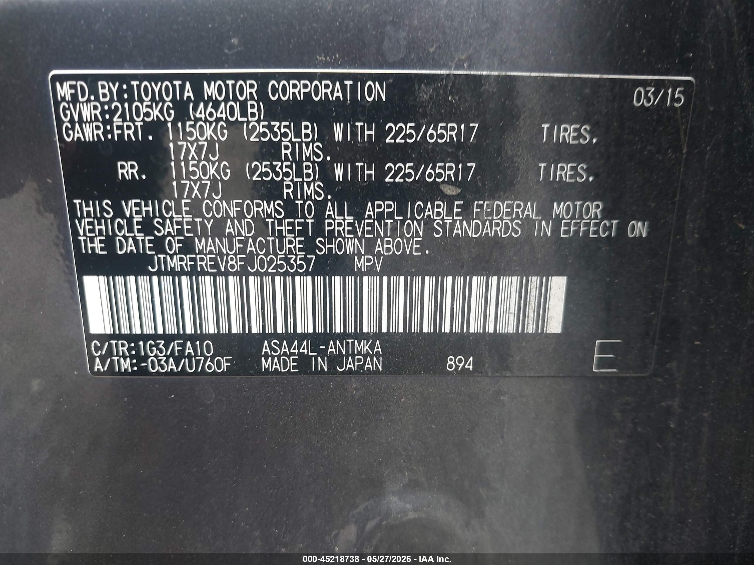 2015 Toyota Rav4 Xle Gray vin: JTMRFREV8FJ025357