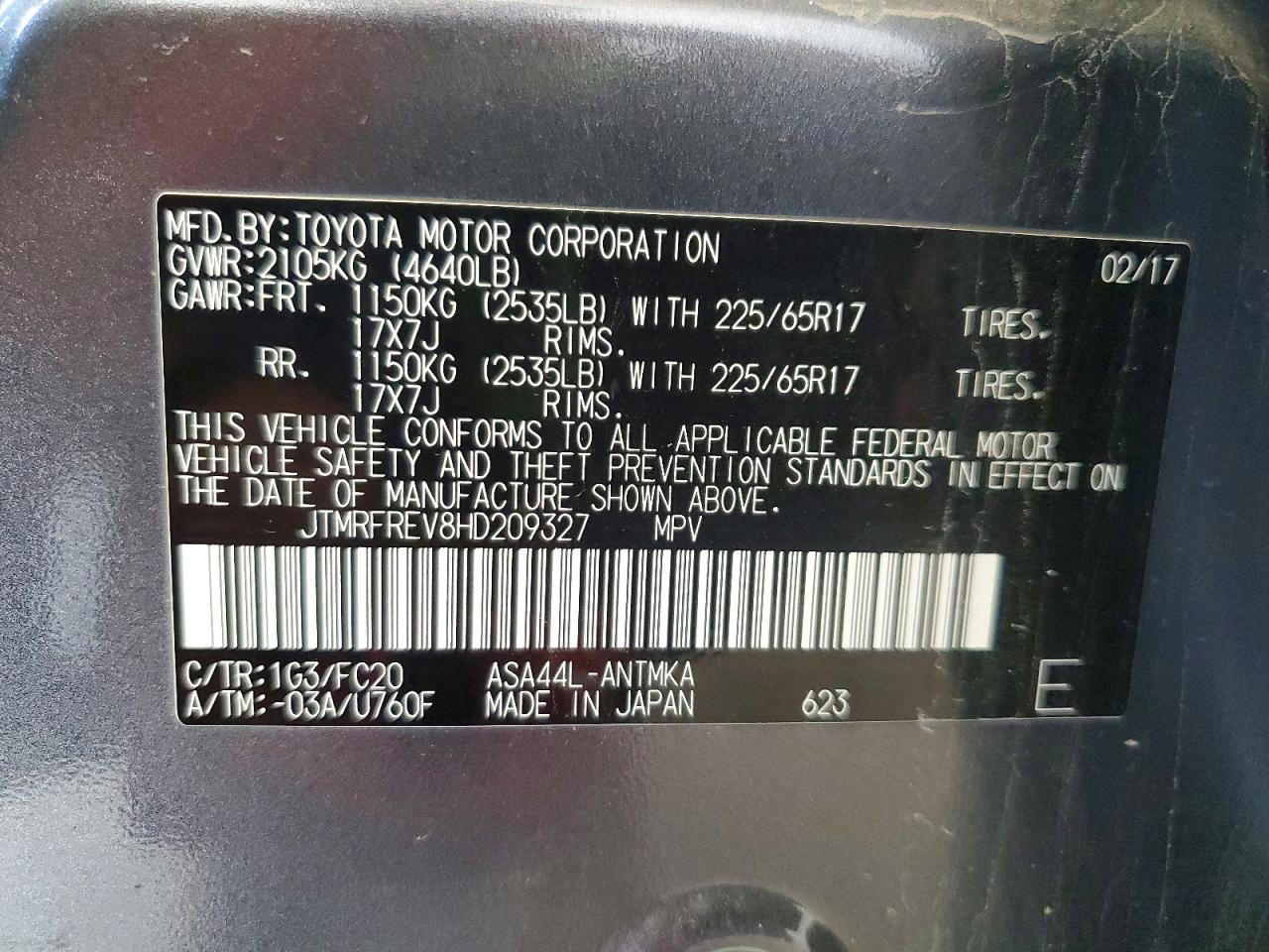 2017 Toyota Rav4 Xle Charcoal vin: JTMRFREV8HD209327