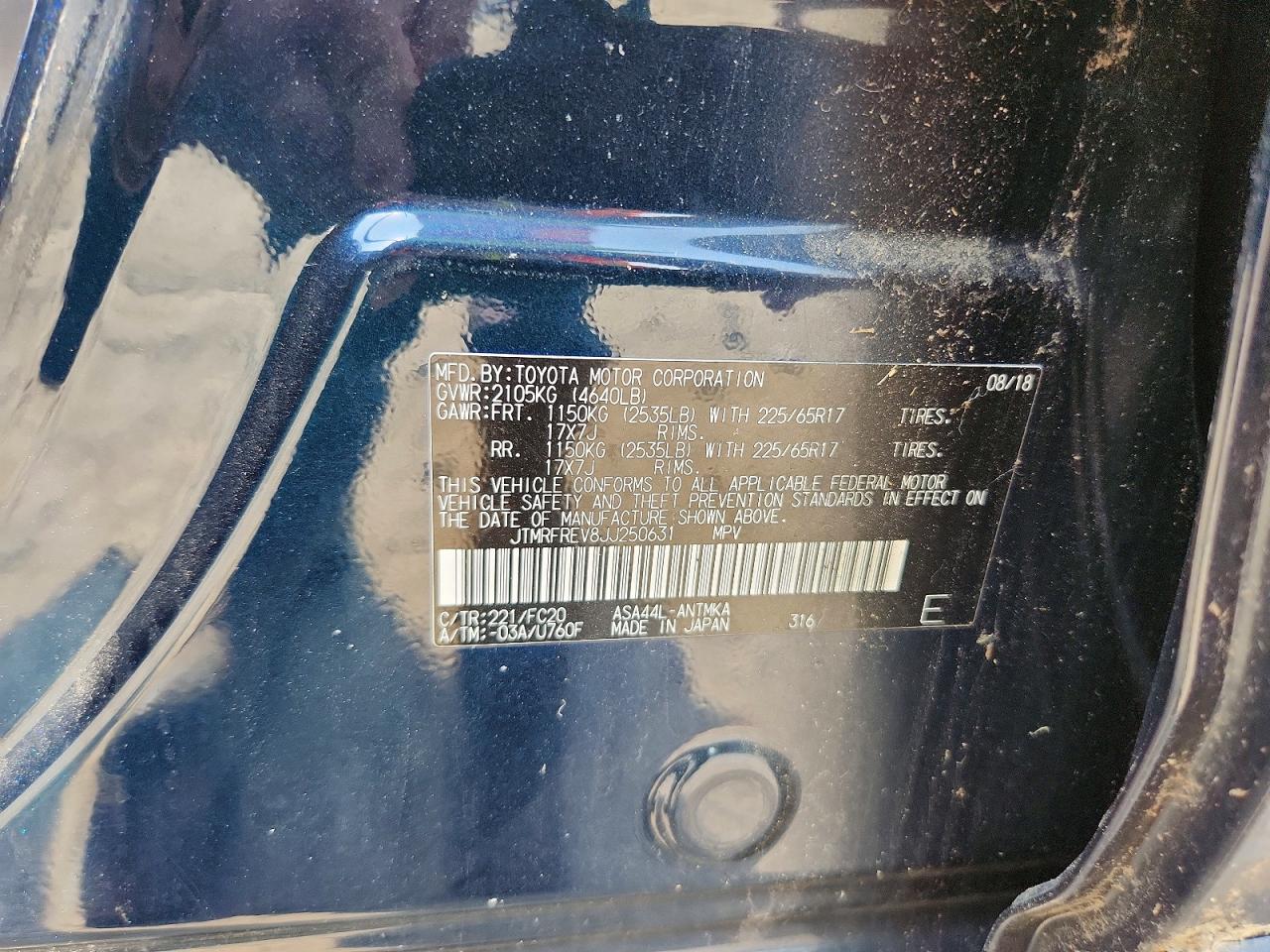 2018 Toyota Rav4 Xle Blue vin: JTMRFREV8JJ250631
