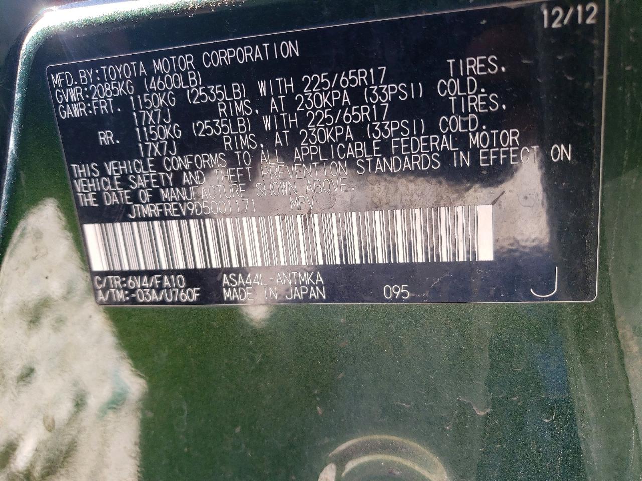 2013 Toyota Rav 4 Green vin: JTMRFREV9D5001171