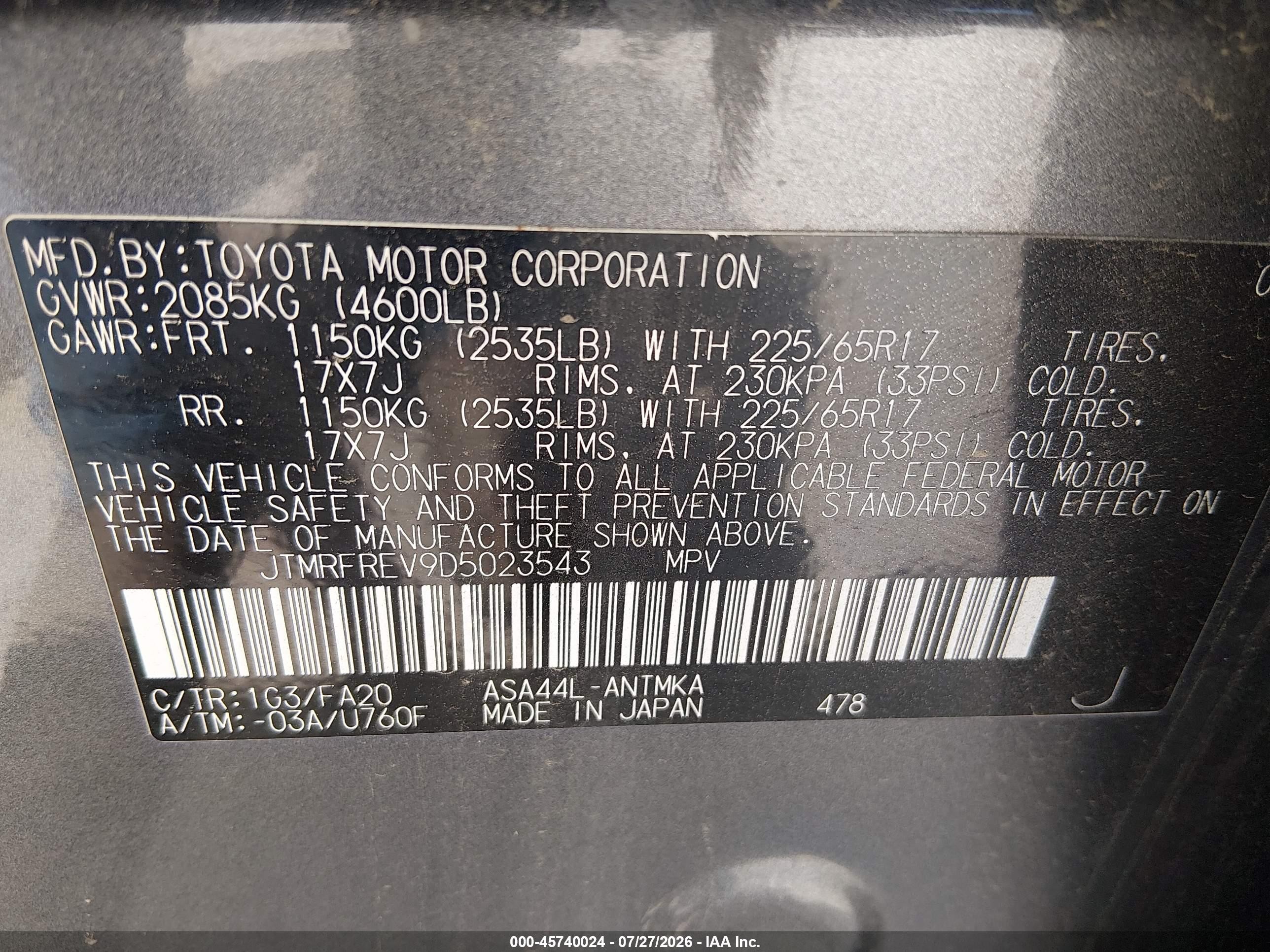 2013 Toyota Rav4 Xle Gray vin: JTMRFREV9D5023543