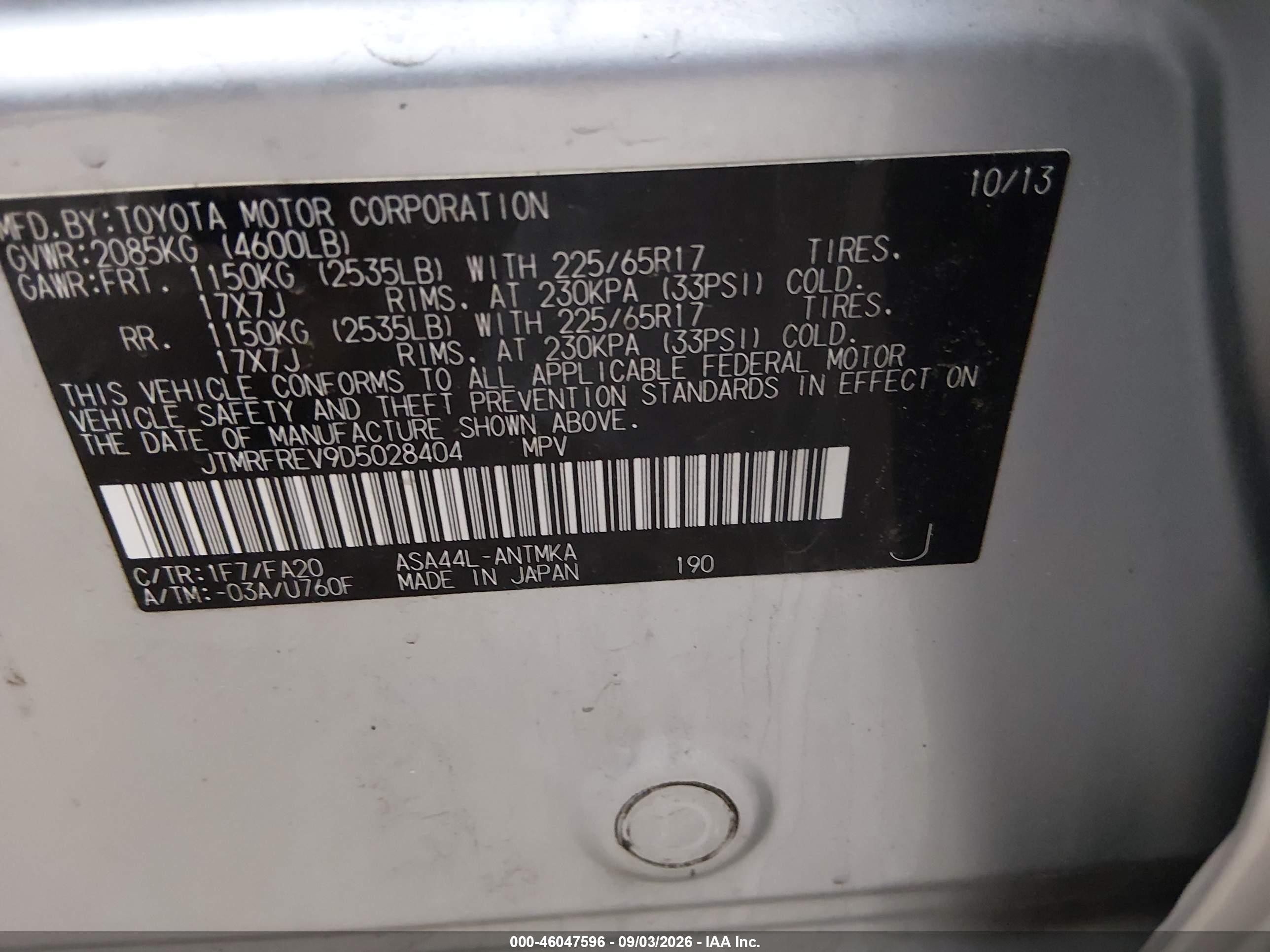 2013 Toyota Rav4 Xle Silver vin: JTMRFREV9D5028404