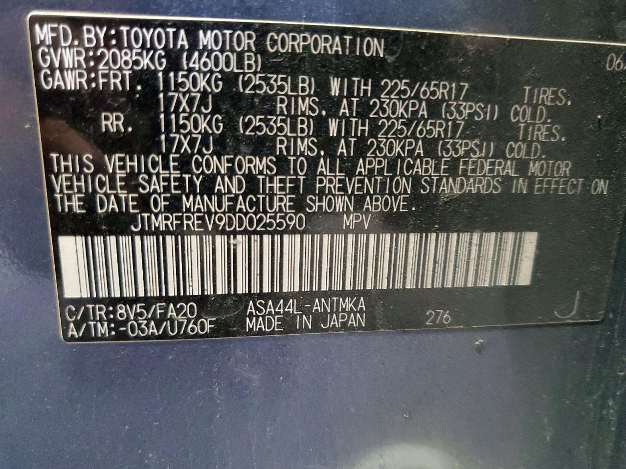 2013 Toyota Rav4 Xle Blue vin: JTMRFREV9DD025590