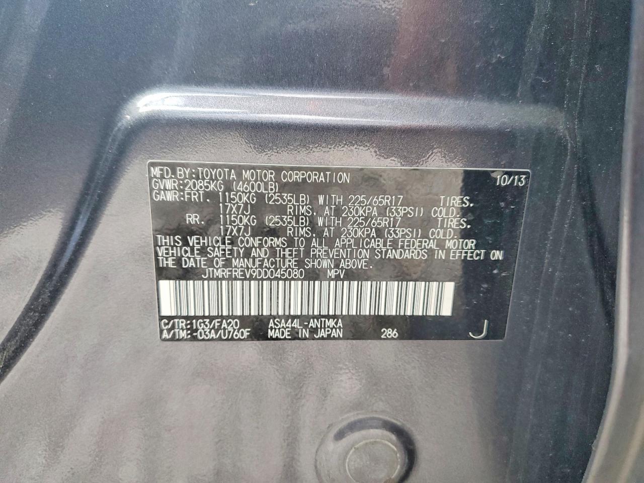 2013 Toyota Rav4 Xle Gray vin: JTMRFREV9DD045080