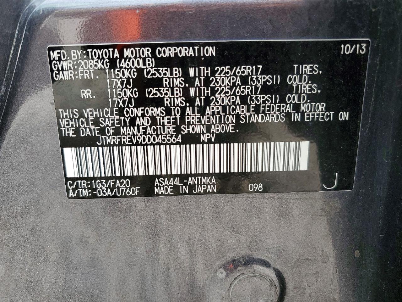 2013 Toyota Rav4 Xle Gray vin: JTMRFREV9DD045564