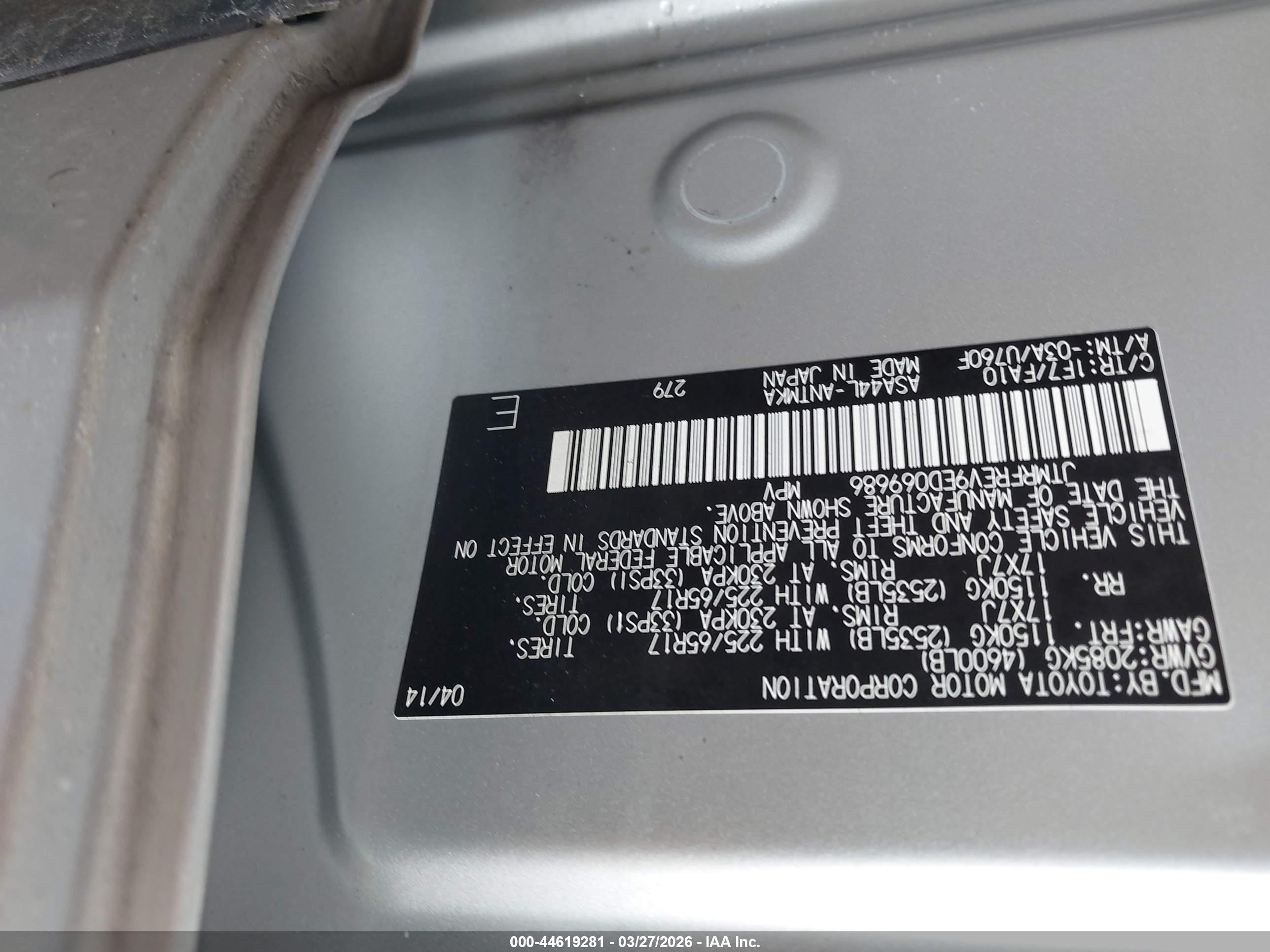 2014 Toyota Rav4 Xle Silver vin: JTMRFREV9ED069686