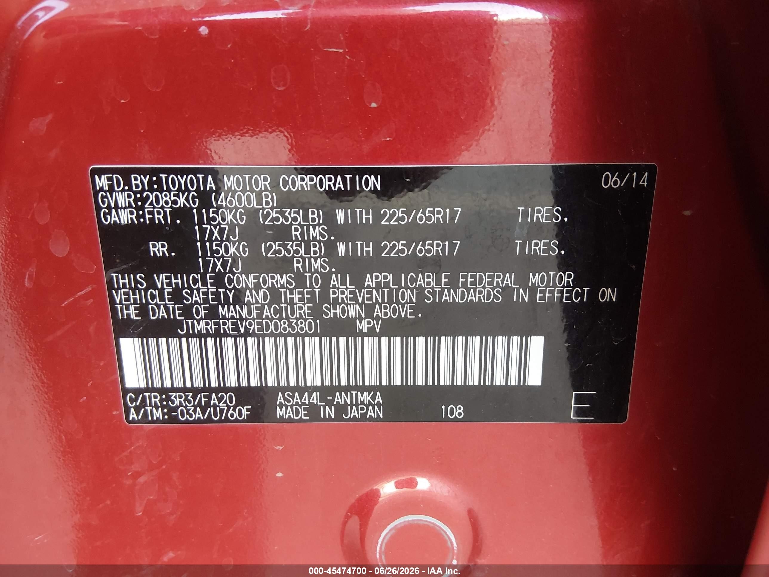 2014 Toyota Rav4 Xle Red vin: JTMRFREV9ED083801