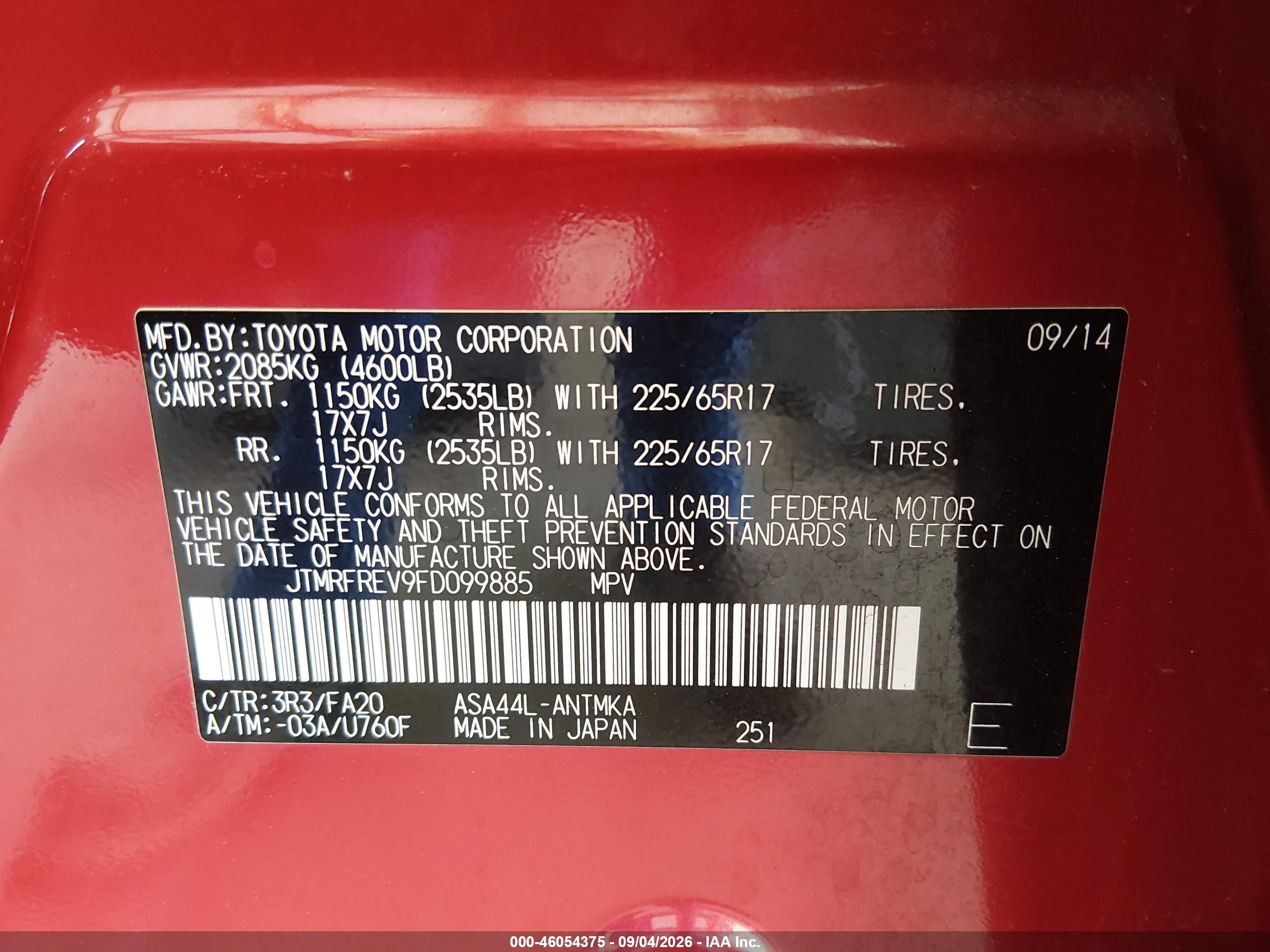 2015 Toyota Rav4 Xle Red vin: JTMRFREV9FD099885
