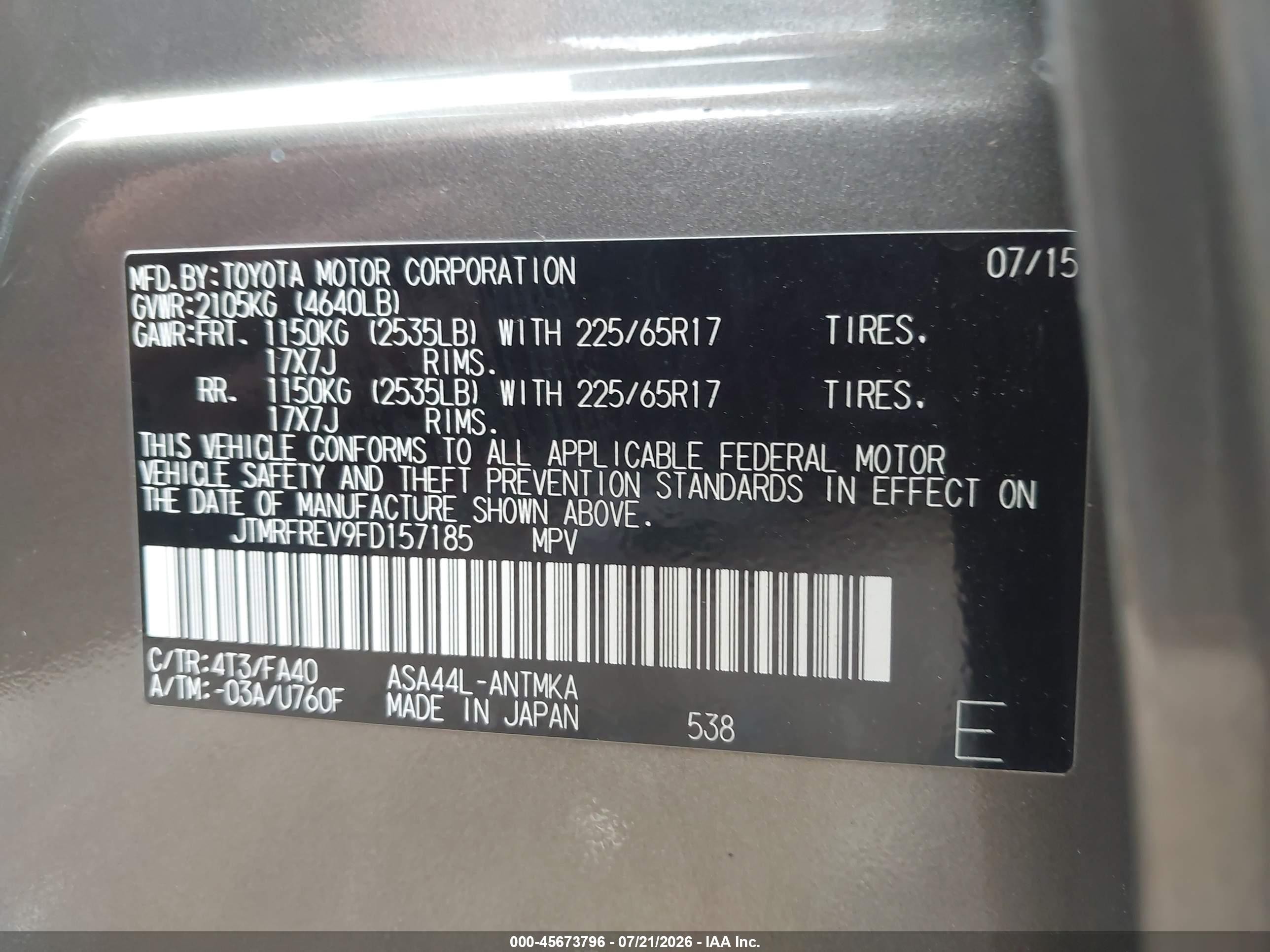 2015 Toyota Rav4 Xle Gray vin: JTMRFREV9FD157185