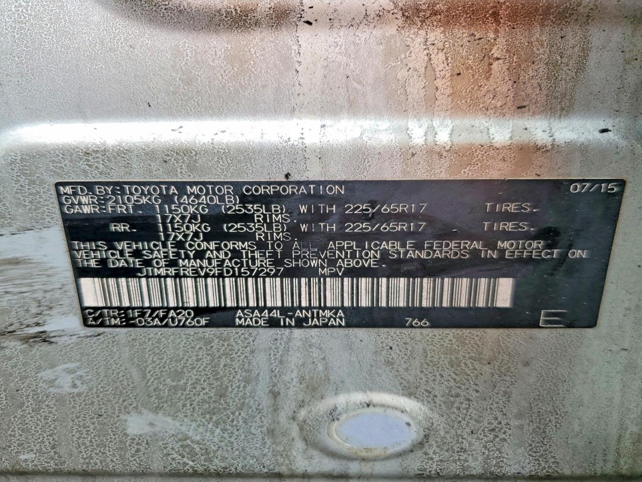 2015 Toyota Rav4 Xle Burn vin: JTMRFREV9FD157297