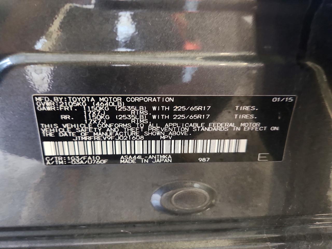 2015 Toyota Rav4 Xle Серый vin: JTMRFREV9FJ021608