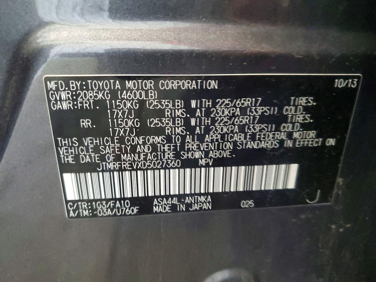 2013 Toyota Rav4 Xle Gray vin: JTMRFREVXD5027360