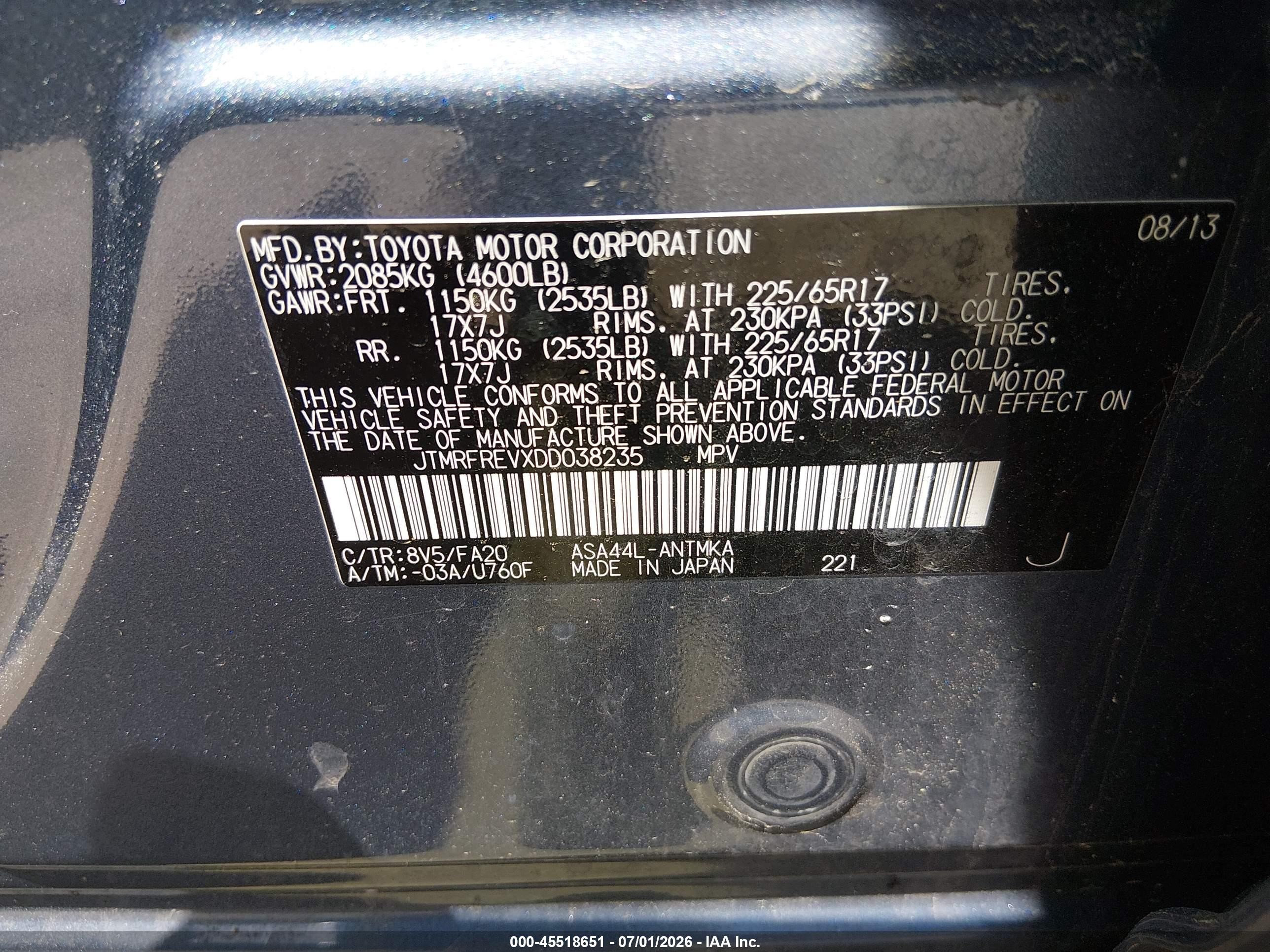 2013 Toyota Rav4 Xle Blue vin: JTMRFREVXDD038235