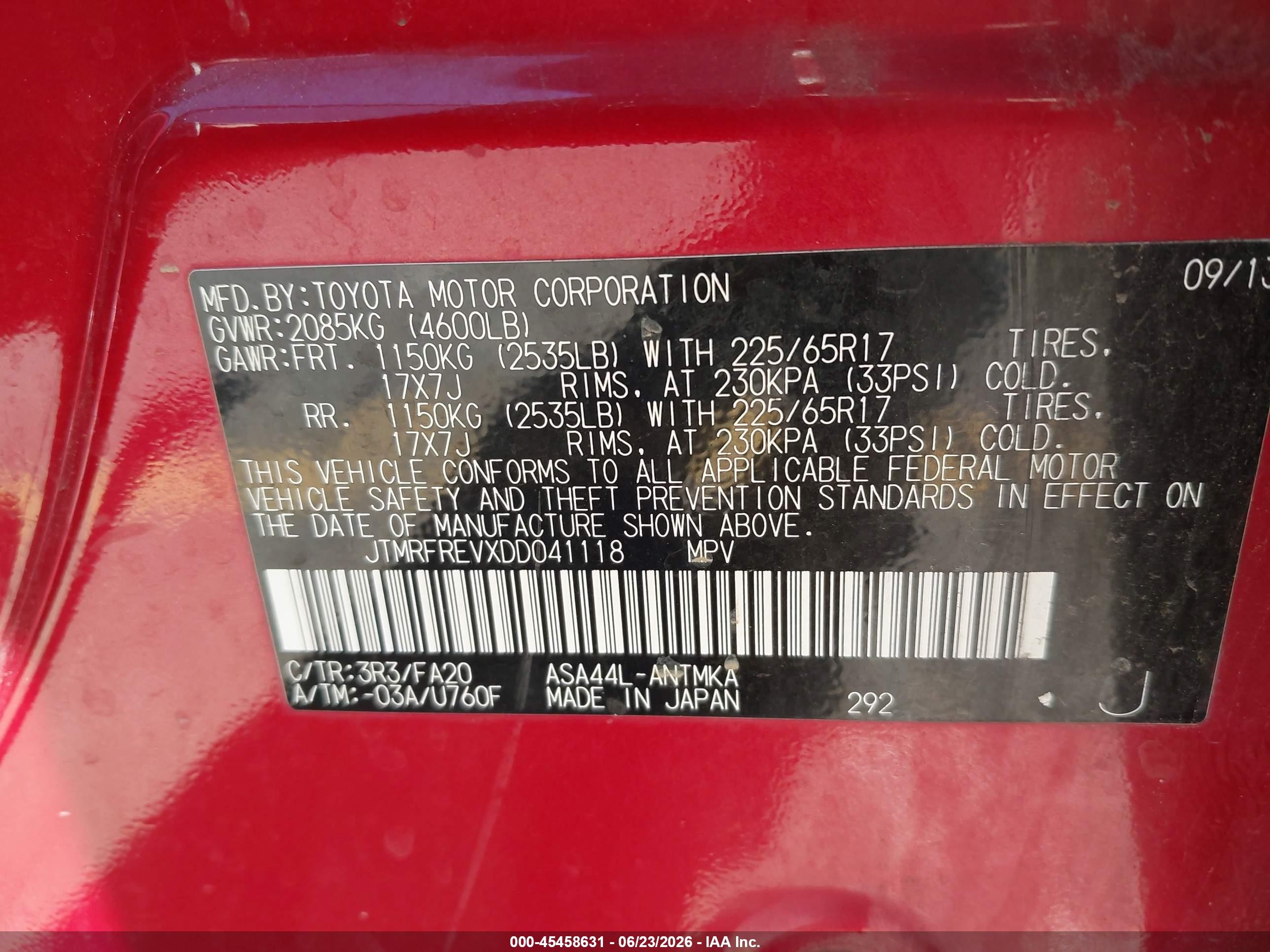 2013 Toyota Rav4 Xle Красный vin: JTMRFREVXDD041118