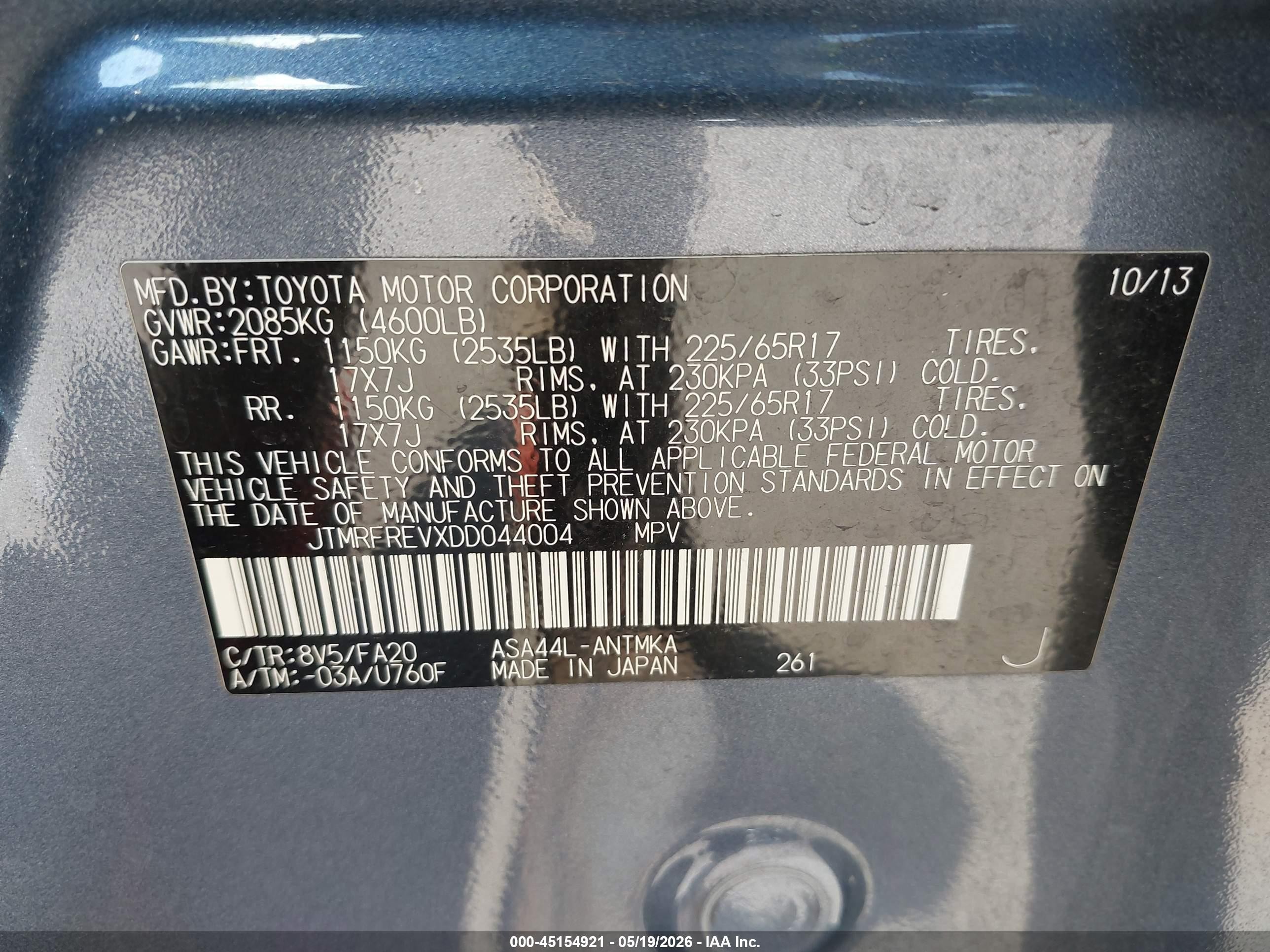 2013 Toyota Rav4 Xle Blue vin: JTMRFREVXDD044004