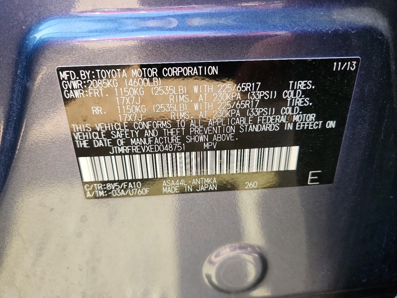 2014 Toyota Rav4 Xle Blue vin: JTMRFREVXED048751