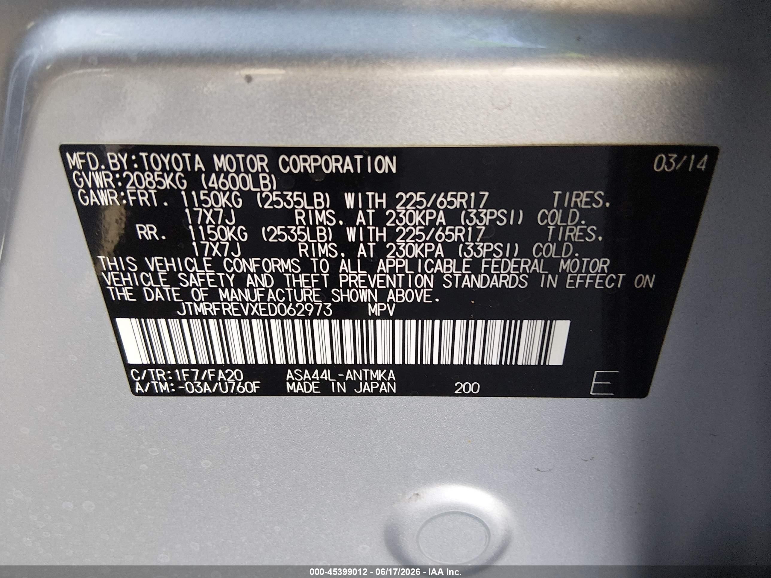2014 Toyota Rav4 Xle Silver vin: JTMRFREVXED062973