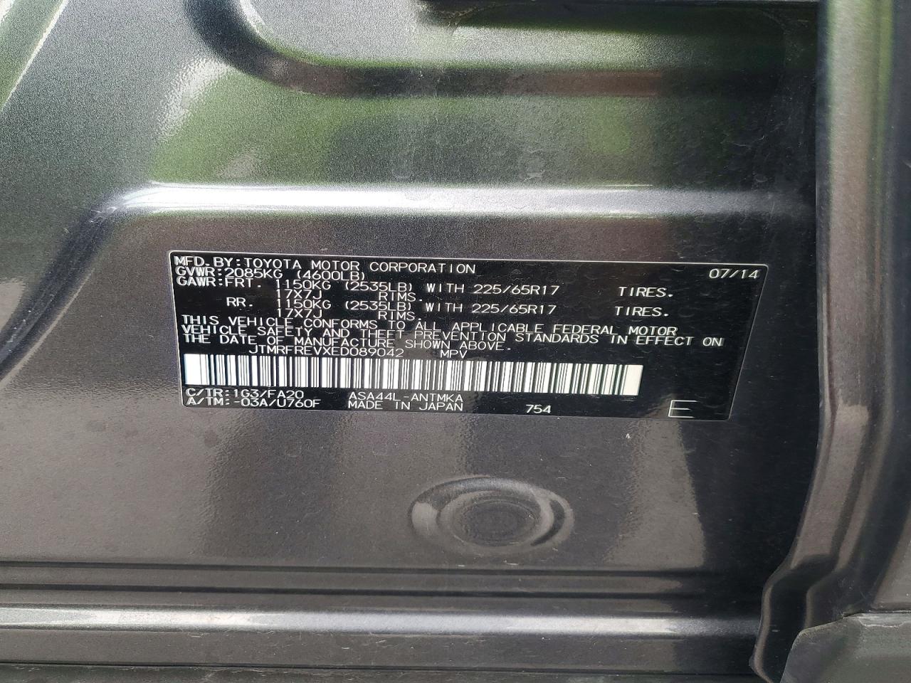 2014 Toyota Rav4 Xle Gray vin: JTMRFREVXED089042