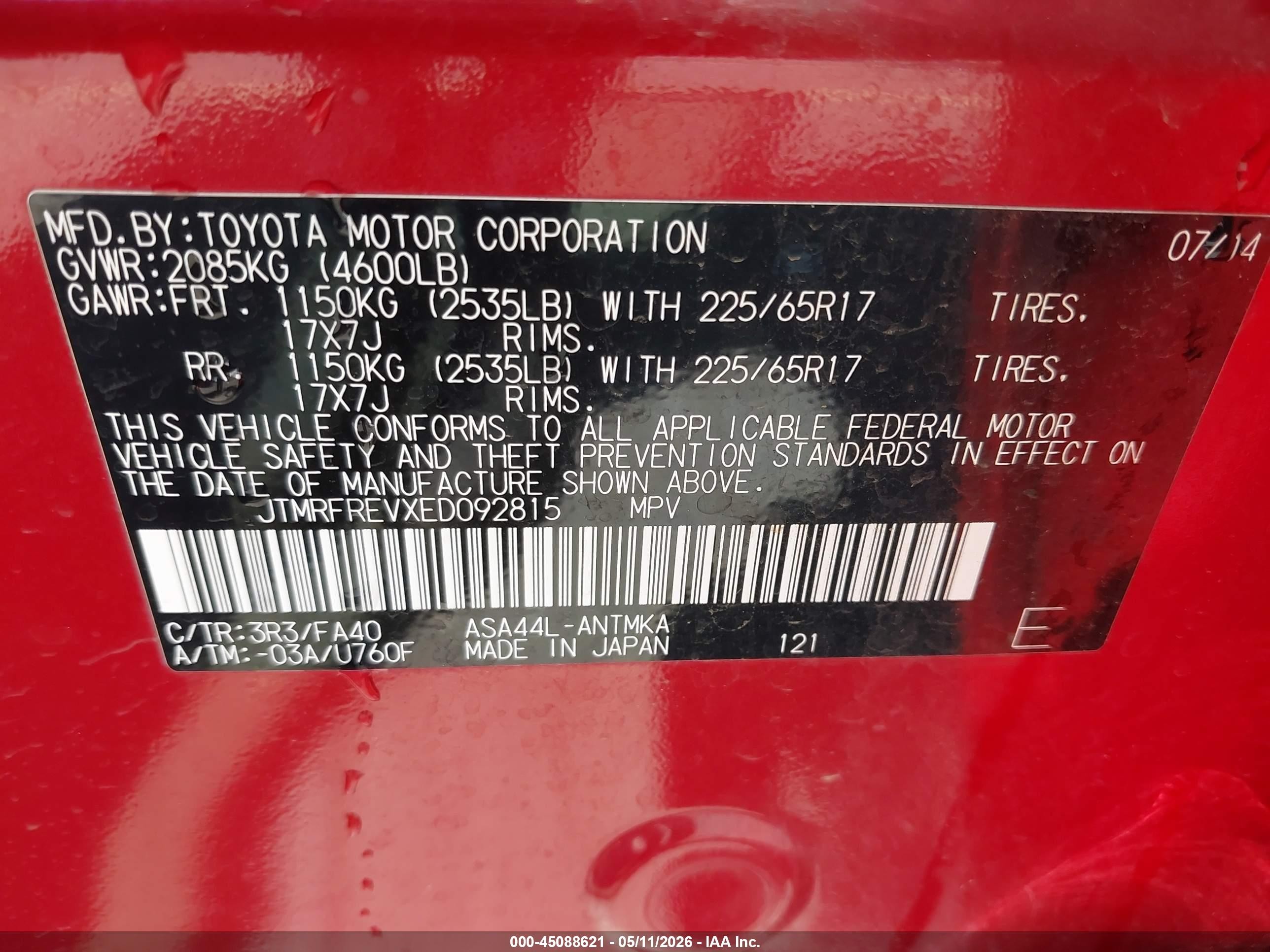 2014 Toyota Rav4 Xle Red vin: JTMRFREVXED092815