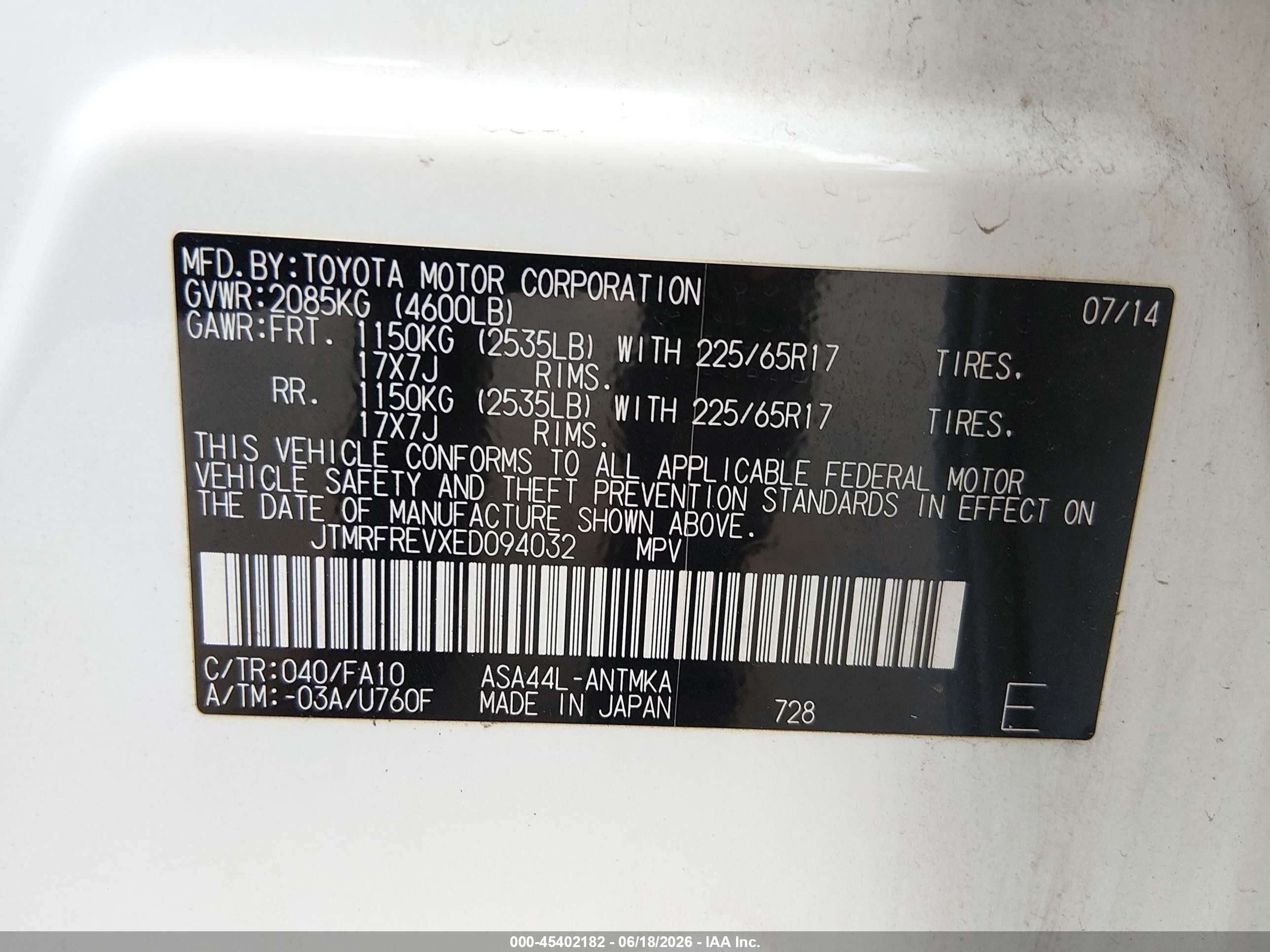 2014 Toyota Rav4 Xle White vin: JTMRFREVXED094032