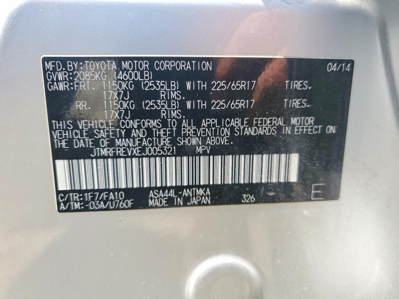 2014 Toyota Rav4 Xle Silver vin: JTMRFREVXEJ005321