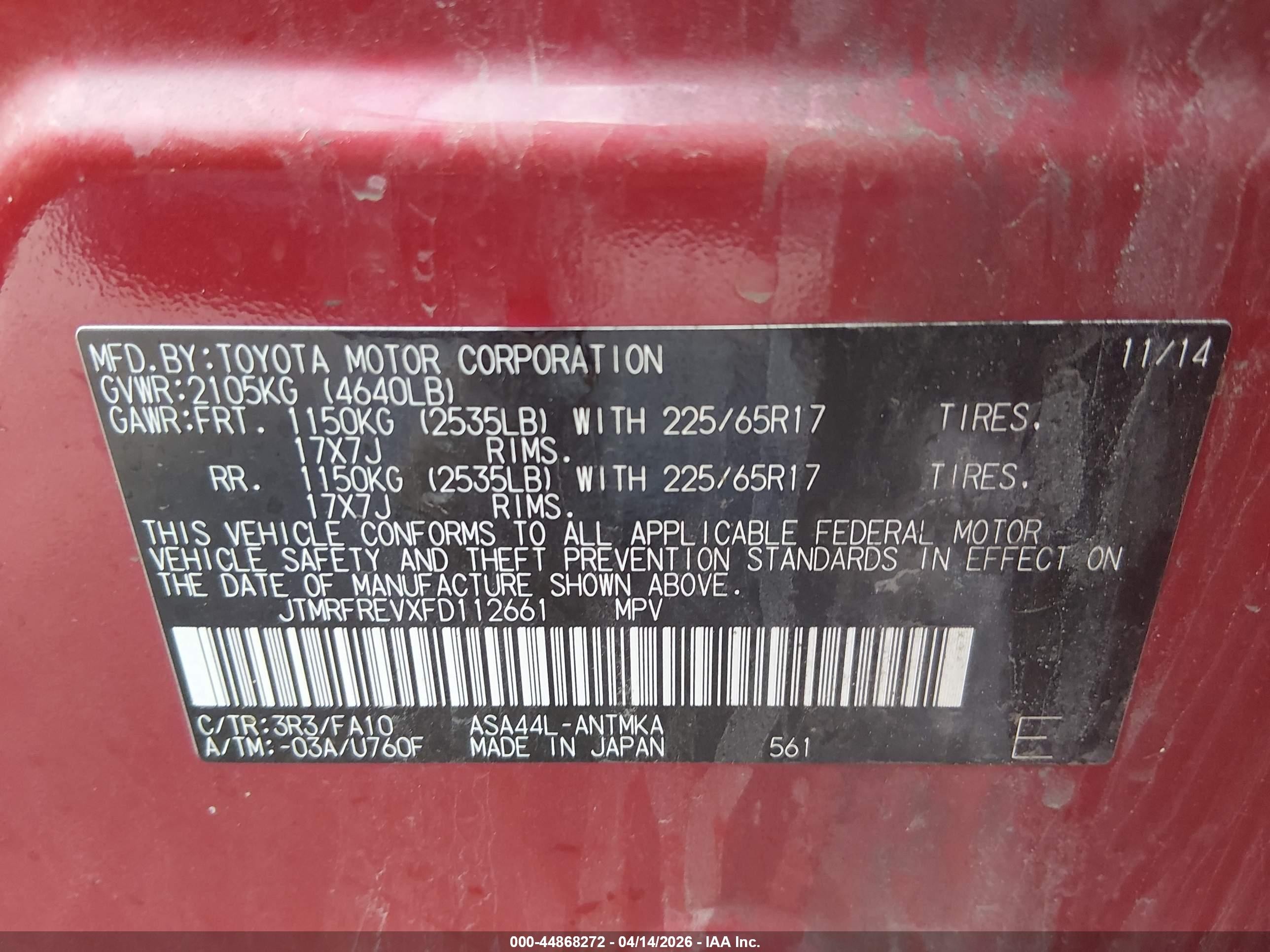 2015 Toyota Rav4 Xle Red vin: JTMRFREVXFD112661