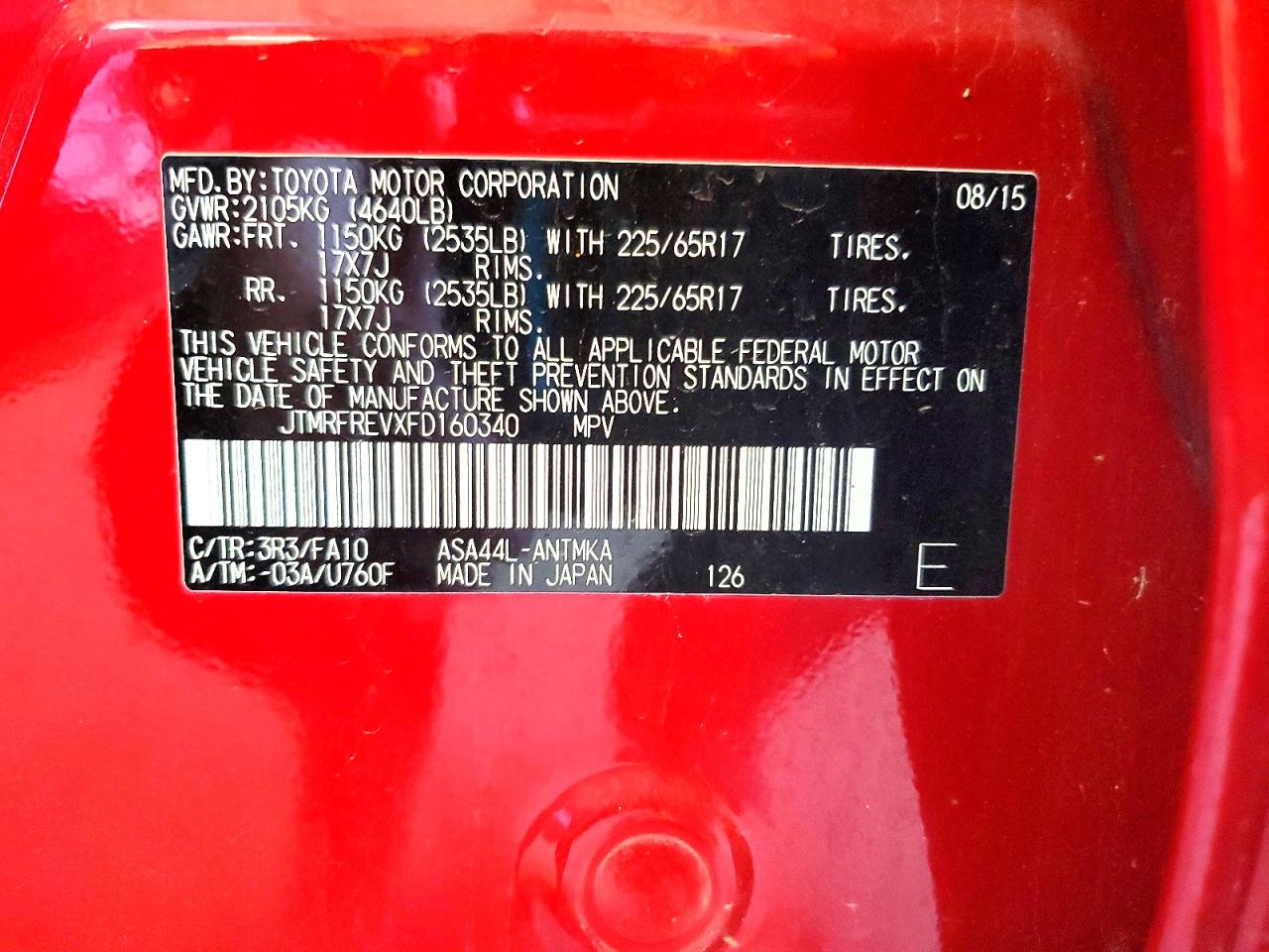 2015 Toyota Rav4 Xle Red vin: JTMRFREVXFD160340