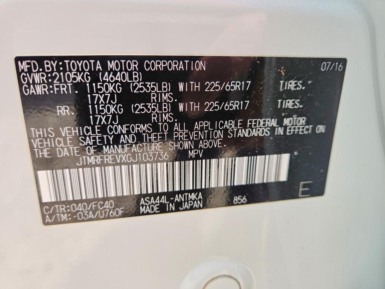 2016 Toyota Rav4 Xle Белый vin: JTMRFREVXGJ103736