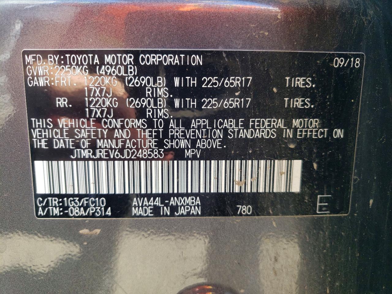2018 Toyota Rav4 Hybrid Xle Gray vin: JTMRJREV6JD248583