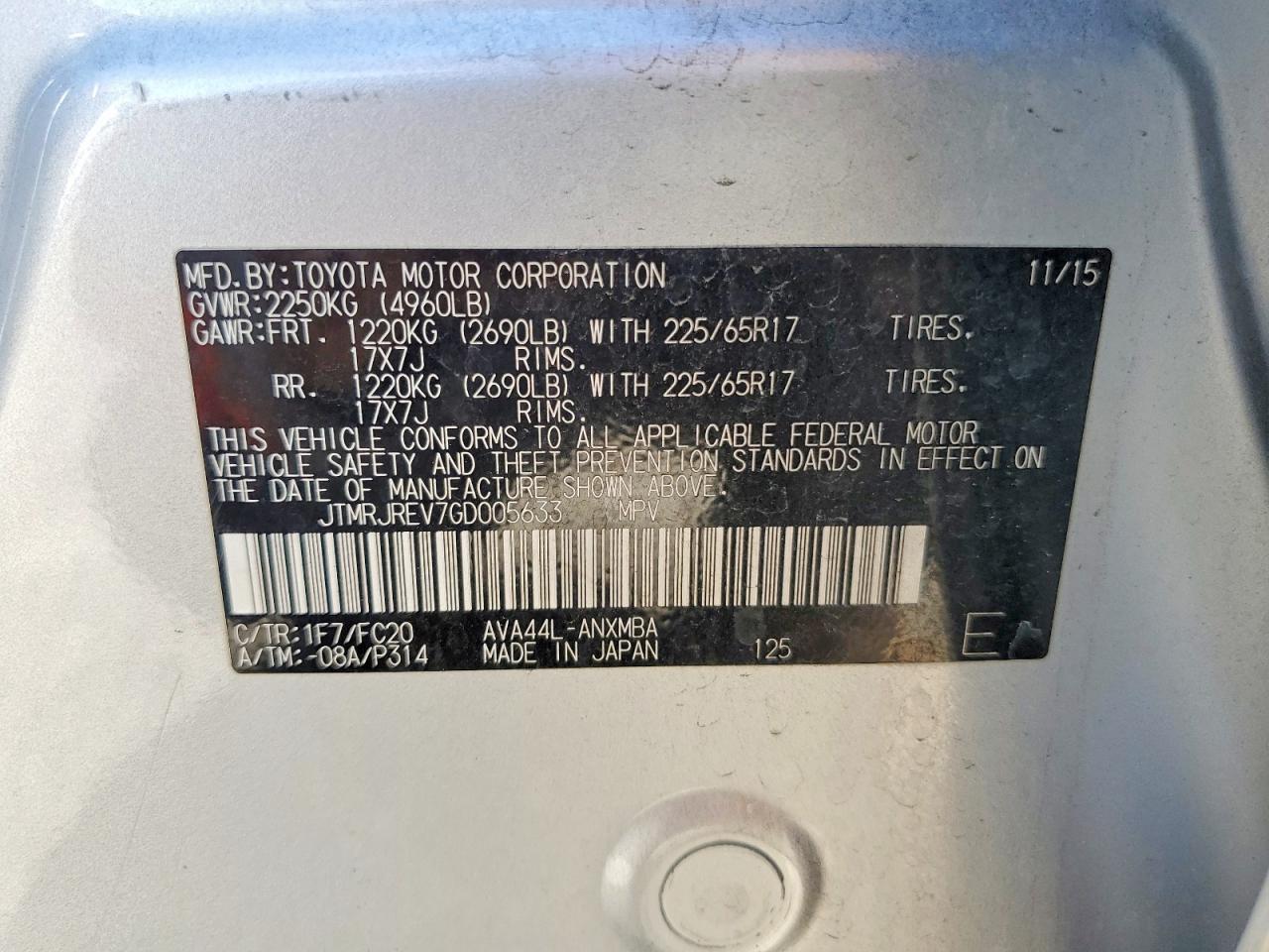 2016 Toyota Rav4 Hybrid Xle Silver vin: JTMRJREV7GD005633