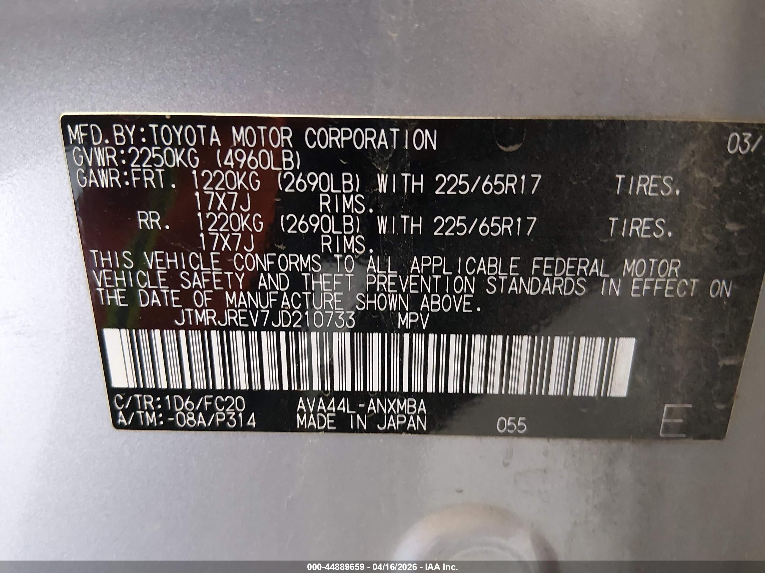 2018 Toyota Rav4 Hybrid Xle Silver vin: JTMRJREV7JD210733