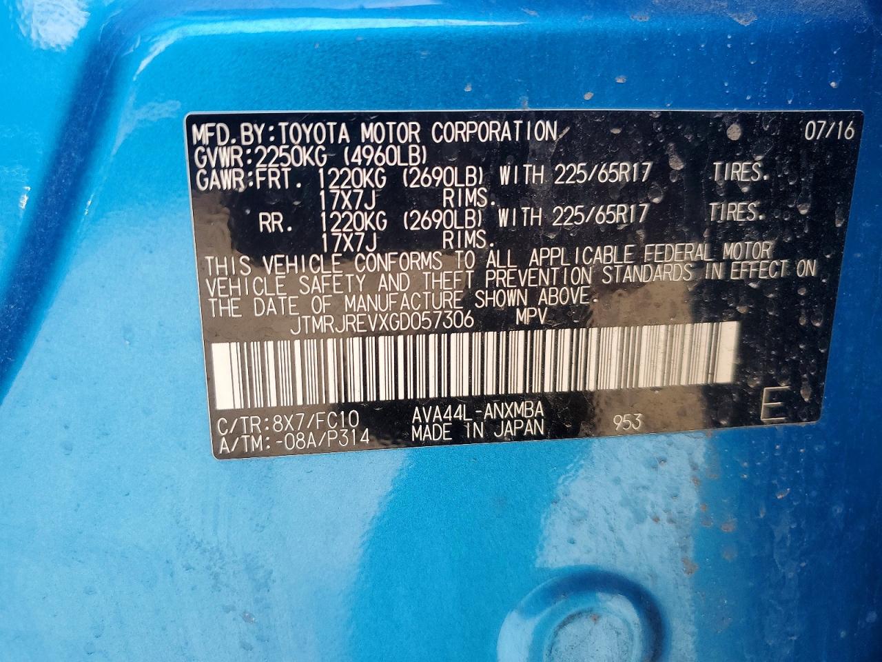 2016 Toyota Rav4 Hv Xle Blue vin: JTMRJREVXGD057306