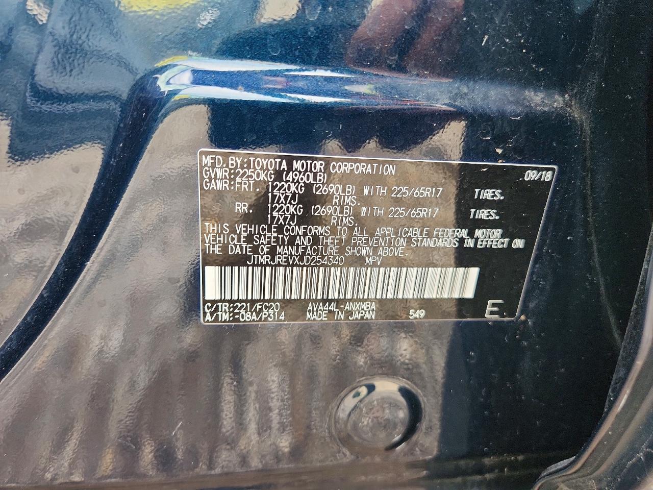 2018 Toyota Rav4 Hybrid Le Blue vin: JTMRJREVXJD254340
