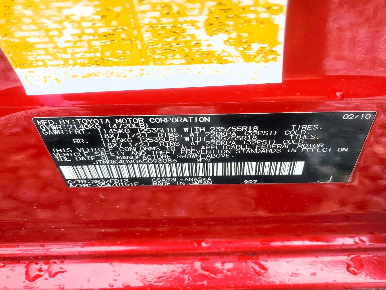 2010 Toyota Rav4 Sport Red vin: JTMRK4DV0A5093086