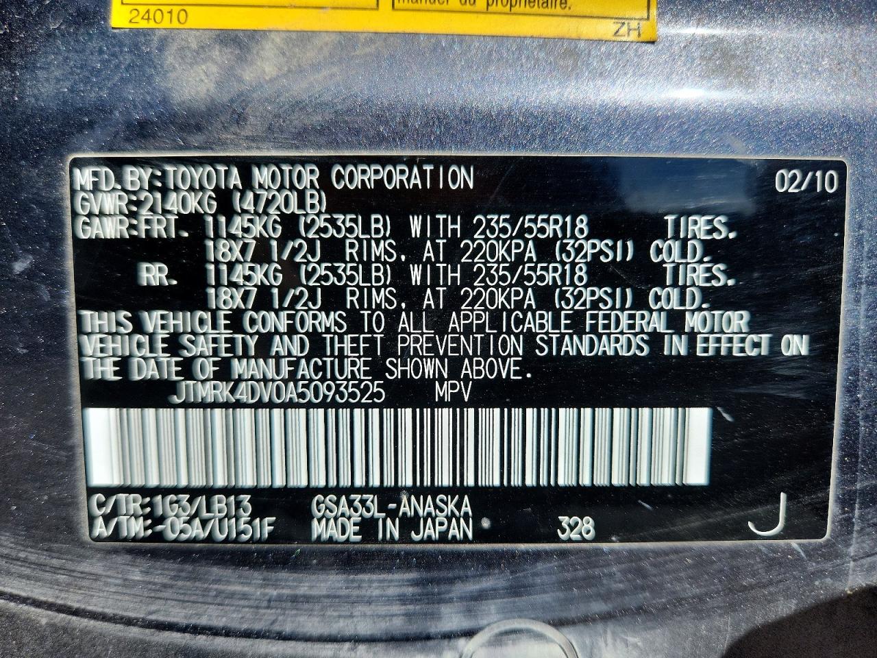 2010 Toyota Rav4 Sport Charcoal vin: JTMRK4DV0A5093525