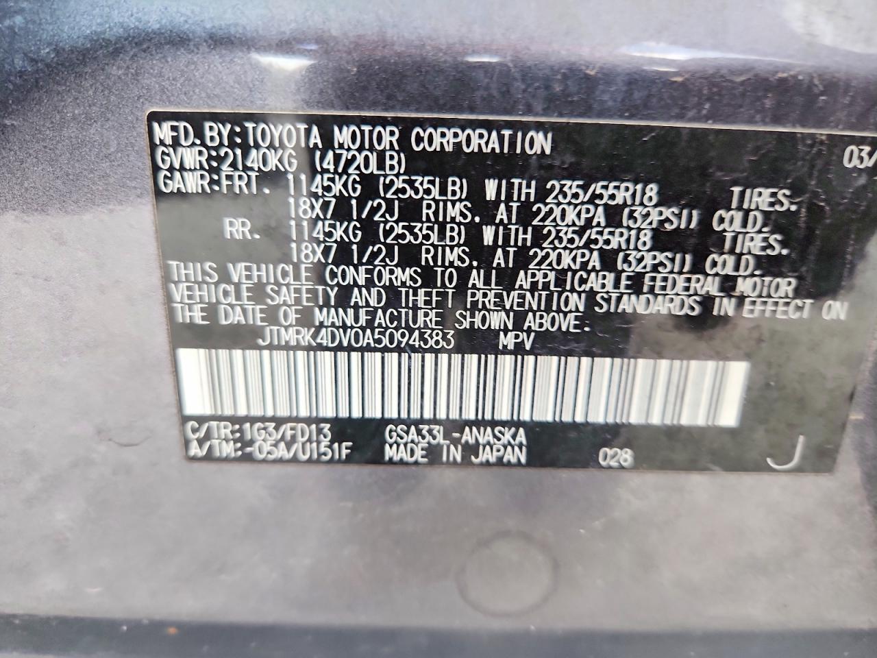 2010 Toyota Rav4 Sport Gray vin: JTMRK4DV0A5094383