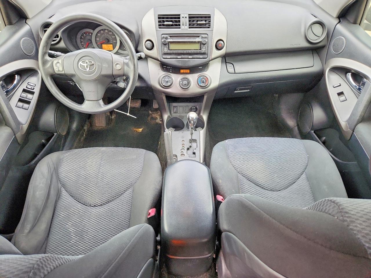 2012 Toyota Rav4 Sport Gray vin: JTMRK4DV1C5106740