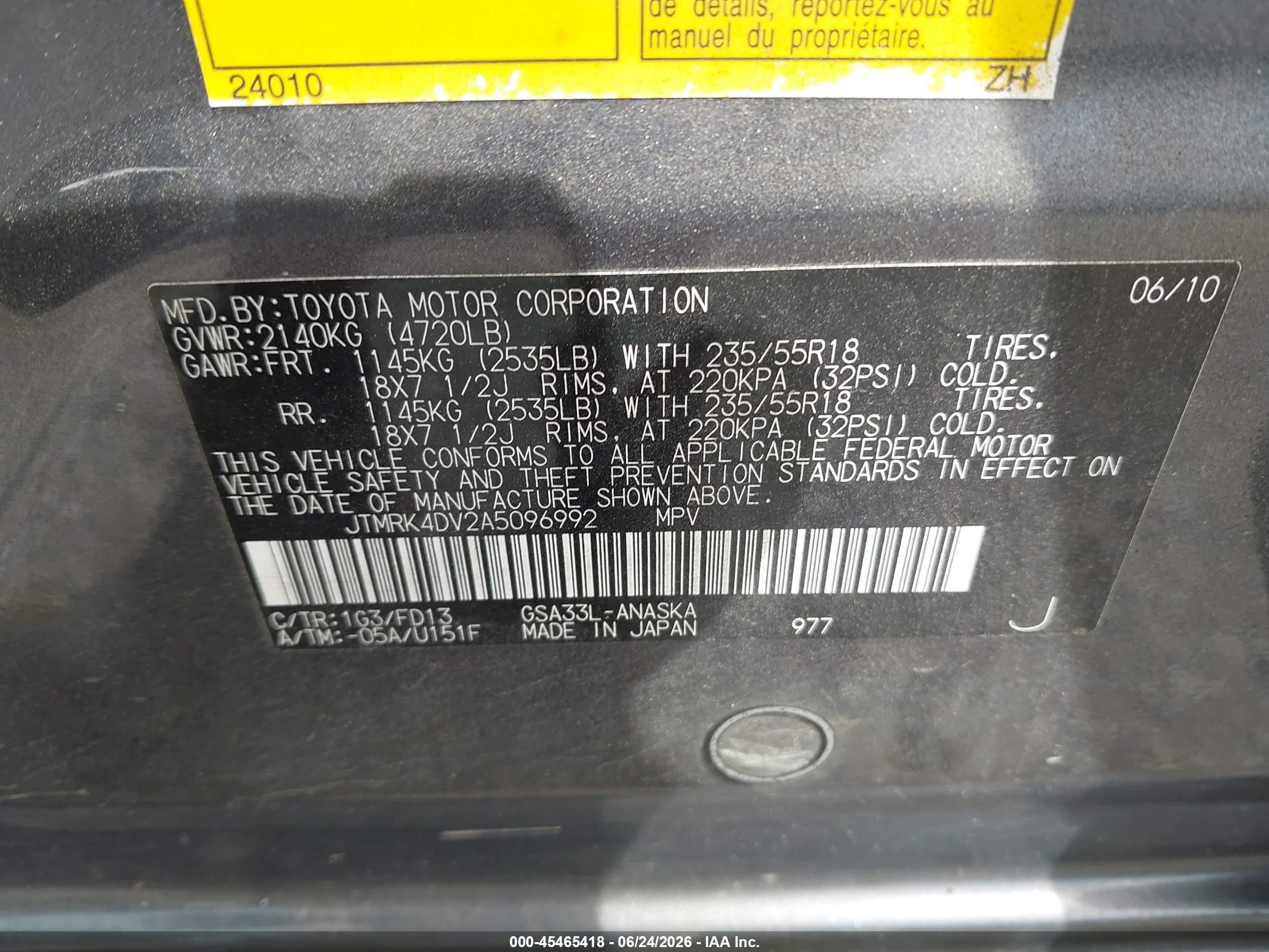 2010 Toyota Rav4 Sport V6 Gray vin: JTMRK4DV2A5096992