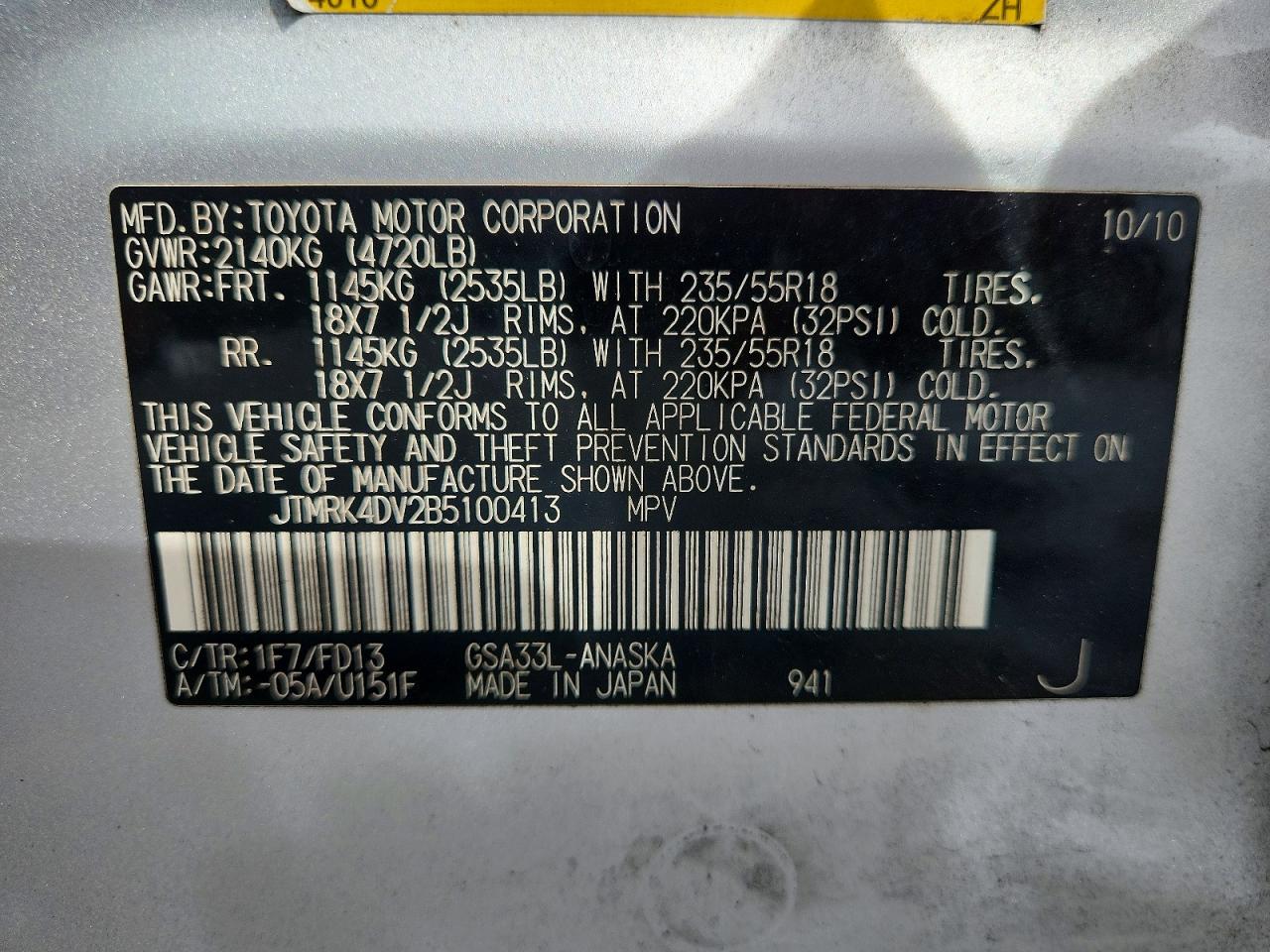 2011 Toyota Rav4 Sport Silver vin: JTMRK4DV2B5100413