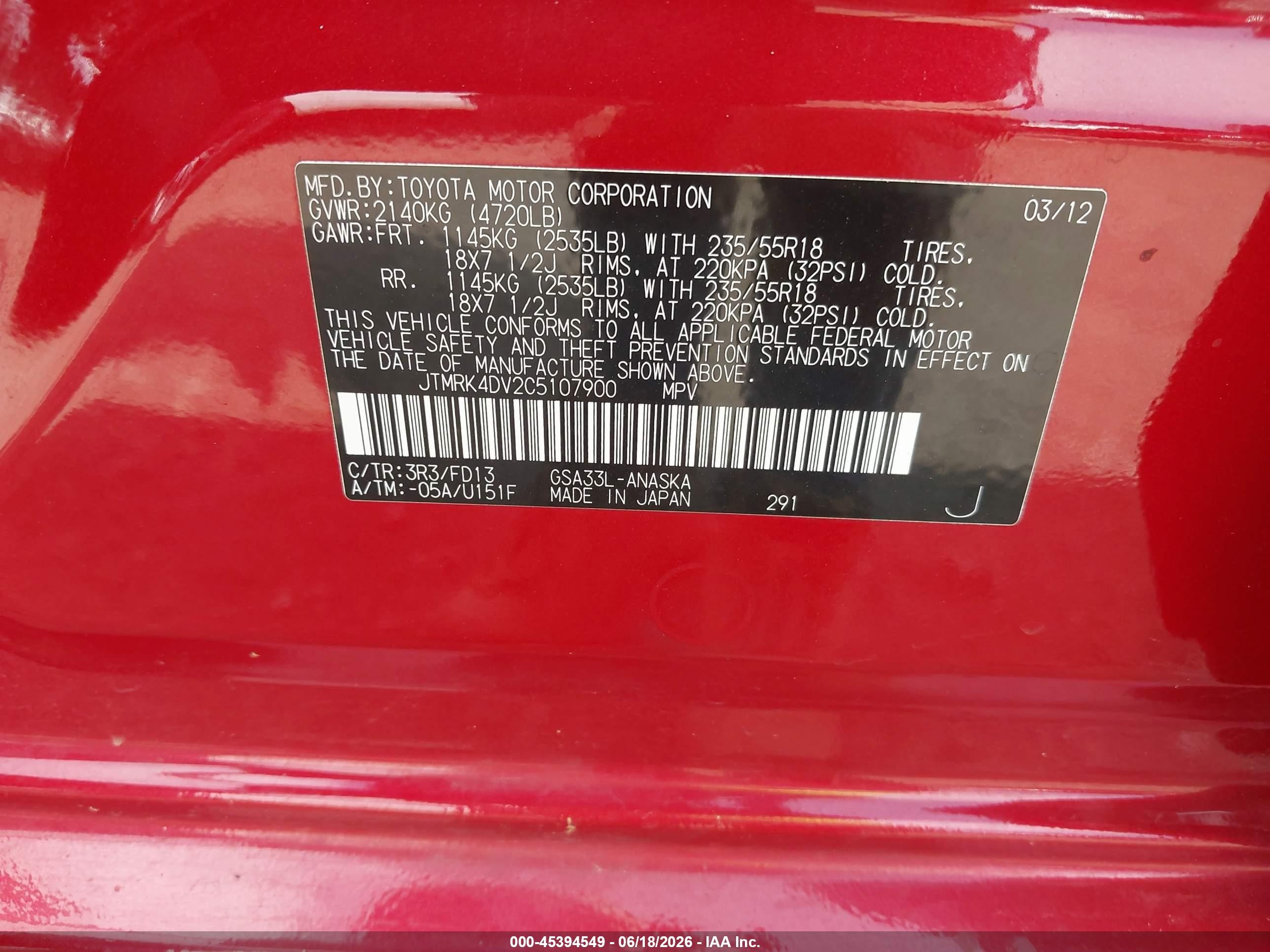 2012 Toyota Rav4 Sport V6 Red vin: JTMRK4DV2C5107900